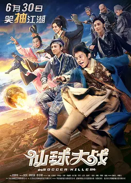 韩日免费播